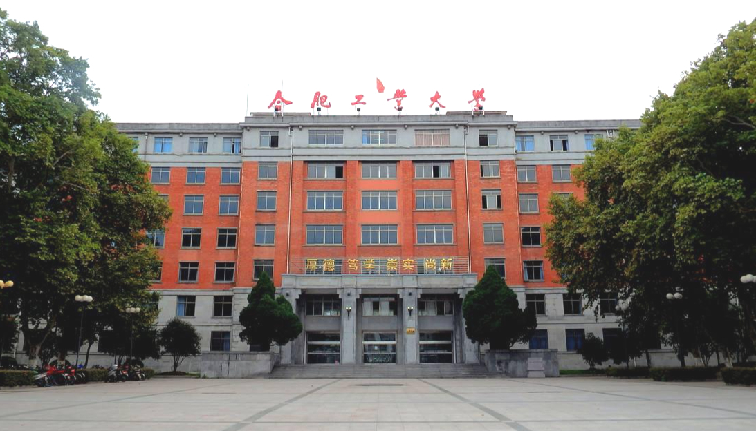 安徽16市最新排名:阜阳跻身四强,亳州六安入围前十